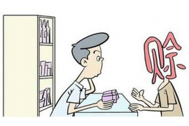 辛集专业催债公司的市场需求和前景分析