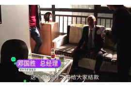 辛集对付老赖：刘小姐被老赖拖欠货款